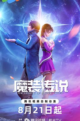 网站优化效果怎样