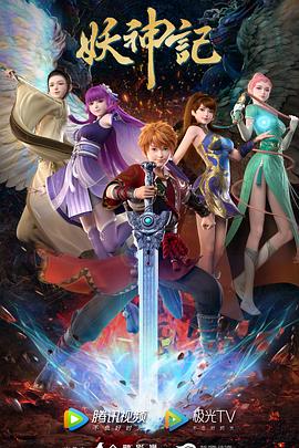 河南平台seo优化