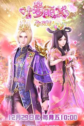 张家界有实力SEO优化首选