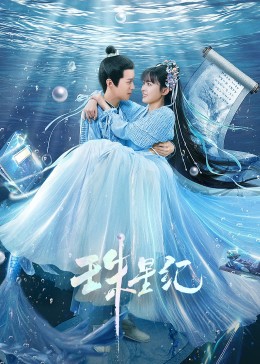 关于服装网站的推广优化