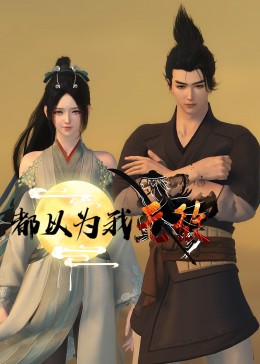 云龙区网站优化报价